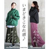 トレーナー プルオーバー スウェット | CLOVERDEPOT | 詳細画像2