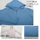 Vネック ゆる パーカー | CLOVERDEPOT | 詳細画像9 