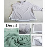 重ね着風 トレーナー プルオーバー | CLOVERDEPOT | 詳細画像9