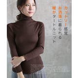 ニット レディース 裏パイル | CLOVERDEPOT | 詳細画像16 