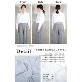 シフォン シャツ 長袖 | CLOVERDEPOT | 詳細画像19