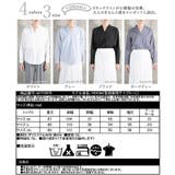 シフォン シャツ 長袖 | CLOVERDEPOT | 詳細画像20