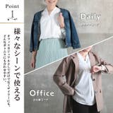 シフォン シャツ 長袖 | CLOVERDEPOT | 詳細画像3