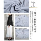 シフォン シャツ 長袖 | CLOVERDEPOT | 詳細画像6