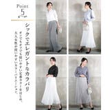 シフォン シャツ 長袖 | CLOVERDEPOT | 詳細画像7