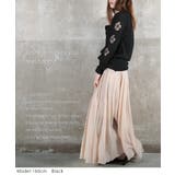 ニット 透かし編み レディース | CLOVERDEPOT | 詳細画像13 