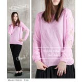 ニット 透かし編み レディース | CLOVERDEPOT | 詳細画像16 