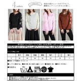 ニット 透かし編み レディース | CLOVERDEPOT | 詳細画像20 