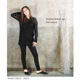 ニット 透かし編み レディース | CLOVERDEPOT | 詳細画像9 