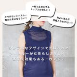 ニット ノースリーブ レディース | CLOVERDEPOT | 詳細画像2