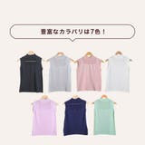 ニット ノースリーブ レディース | CLOVERDEPOT | 詳細画像3