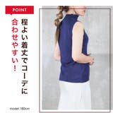 ニット ノースリーブ レディース | CLOVERDEPOT | 詳細画像6