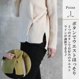 ニット リブ タートルネック | CLOVERDEPOT | 詳細画像3 