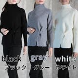 ニット リブ タートルネック | CLOVERDEPOT | 詳細画像10 