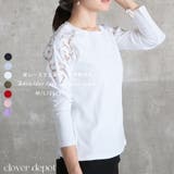 袖レース カットソー トップス | CLOVERDEPOT | 詳細画像1 