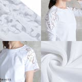 袖レース カットソー トップス | CLOVERDEPOT | 詳細画像14 
