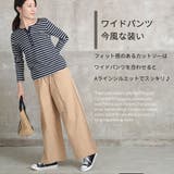 ボーダー カットソー レディース | CLOVERDEPOT | 詳細画像13 