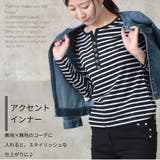 ボーダー カットソー レディース | CLOVERDEPOT | 詳細画像14 