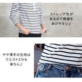 ボーダー カットソー レディース | CLOVERDEPOT | 詳細画像18 