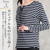 ボーダー カットソー レディース | CLOVERDEPOT | 詳細画像3 