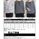 ボーダー カットソー レディース | CLOVERDEPOT | 詳細画像21 