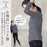 ボーダー カットソー レディース | CLOVERDEPOT | 詳細画像5 