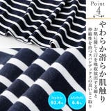 ボーダー カットソー レディース | CLOVERDEPOT | 詳細画像6 