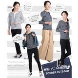 ボーダー カットソー レディース | CLOVERDEPOT | 詳細画像8 