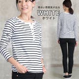 ボーダー カットソー レディース | CLOVERDEPOT | 詳細画像9 