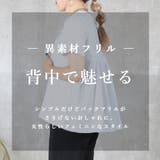 バックフリル 半袖 Tシャツ | CLOVERDEPOT | 詳細画像2 