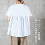 バックフリル 半袖 Tシャツ | CLOVERDEPOT | 詳細画像7 