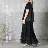 バックフリル 半袖 Tシャツ | CLOVERDEPOT | 詳細画像8 