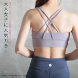 ヨガウェア ブラ ヨガ | CLOVERDEPOT | 詳細画像14