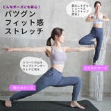 ヨガウェア ブラ ヨガ | CLOVERDEPOT | 詳細画像15
