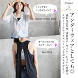 ヨガウェア ブラ ヨガ | CLOVERDEPOT | 詳細画像6