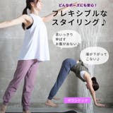 タンクトップ ヨガウェア ノースリーブ | CLOVERDEPOT | 詳細画像15