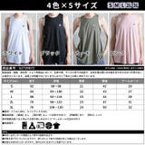 タンクトップ ヨガウェア ノースリーブ | CLOVERDEPOT | 詳細画像19