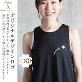タンクトップ ヨガウェア ノースリーブ | CLOVERDEPOT | 詳細画像7