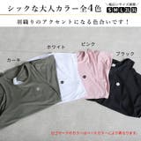 タンクトップ ヨガウェア ノースリーブ | CLOVERDEPOT | 詳細画像8