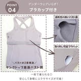 タンクトップ ヨガ ヨガウェア | CLOVERDEPOT | 詳細画像7