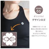 タンクトップ ヨガ ヨガウェア | CLOVERDEPOT | 詳細画像8