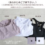 タンクトップ ヨガ ヨガウェア | CLOVERDEPOT | 詳細画像9