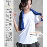 ヨガウェア 半袖 ヨガ | CLOVERDEPOT | 詳細画像3