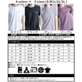 ヨガウェア 半袖 ヨガ | CLOVERDEPOT | 詳細画像20