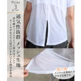 ヨガウェア 半袖 ヨガ | CLOVERDEPOT | 詳細画像5