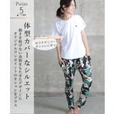 ヨガウェア 半袖 ヨガ | CLOVERDEPOT | 詳細画像7