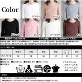 Vネック 長袖 リブニット | CLOVERDEPOT | 詳細画像20