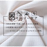 変幻自在。前後着 2way トップス | CLOVERDEPOT | 詳細画像11 