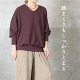 変幻自在。前後着 2way トップス | CLOVERDEPOT | 詳細画像12 