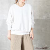 変幻自在。前後着 2way トップス | CLOVERDEPOT | 詳細画像17 